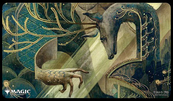 Magic Spillemåtte (Playmat) - Japanese Mystical archive: Natural Order - Ultra Pro #18915