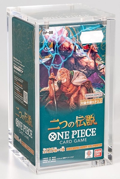 The Acrylic Box - Acrylic Display Case (Akrylkasse) - One Piece (OP04+) - Japanese Booster Display